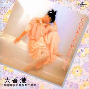 欧美午夜色情一级毛片
